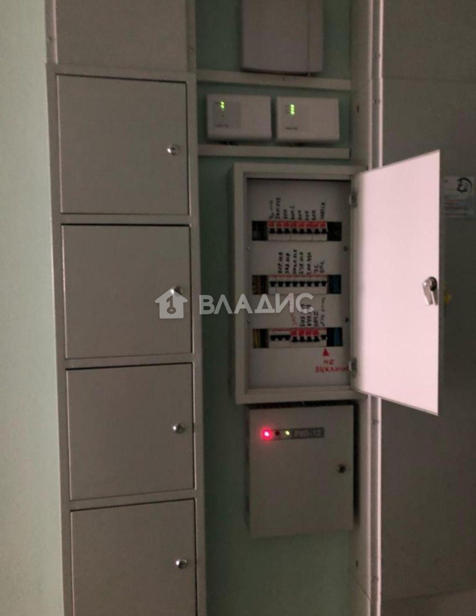 Купить офис, помещение под офис за 15 100 000 рублей на Университетская улица
