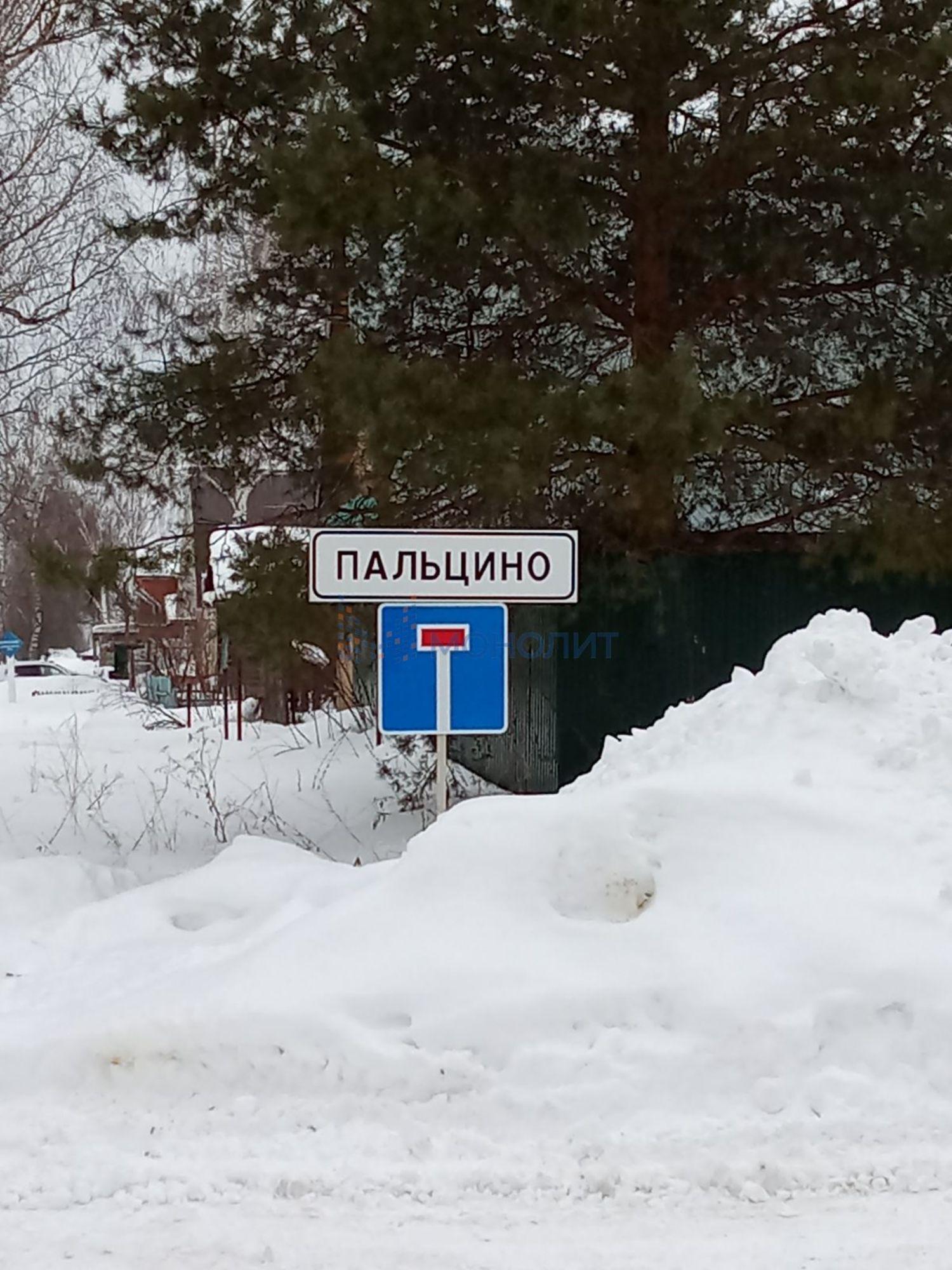 Купить землю, земельный участок за 1 600 000 рублей на Пальцино