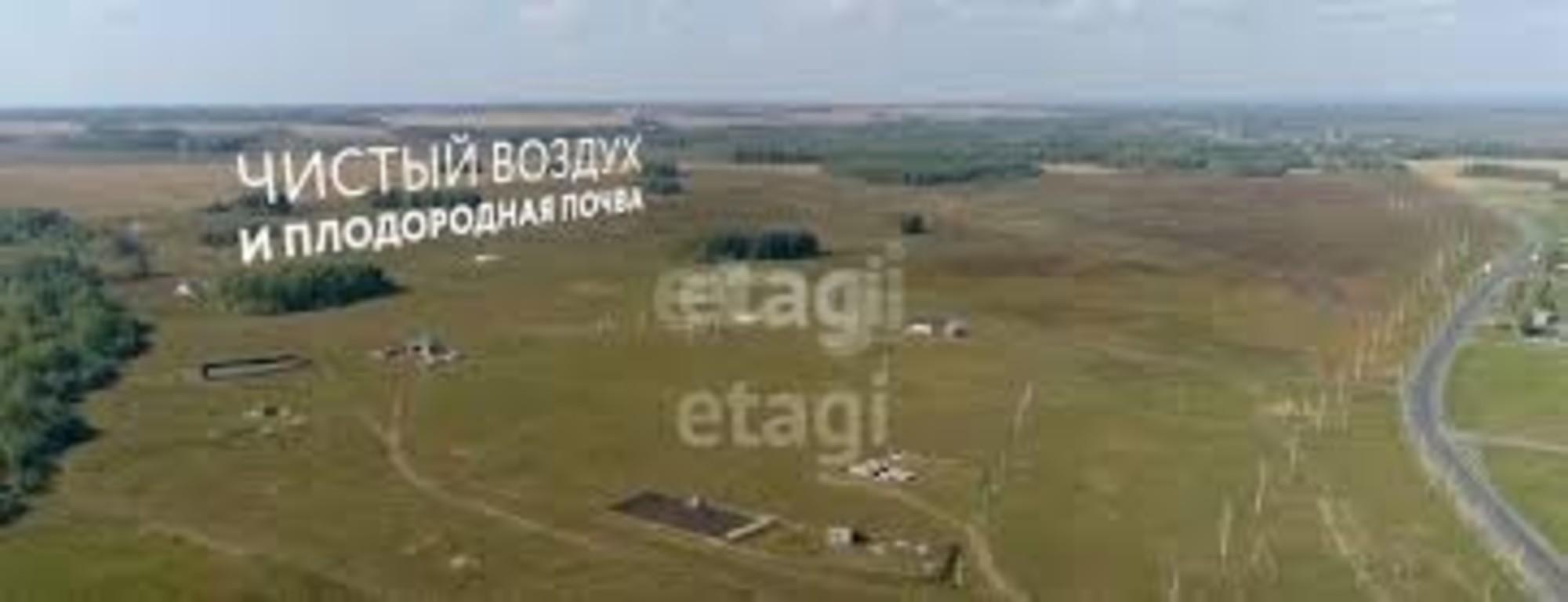 Купить землю, земельный участок за 1 800 000 рублей на Большие Акияры