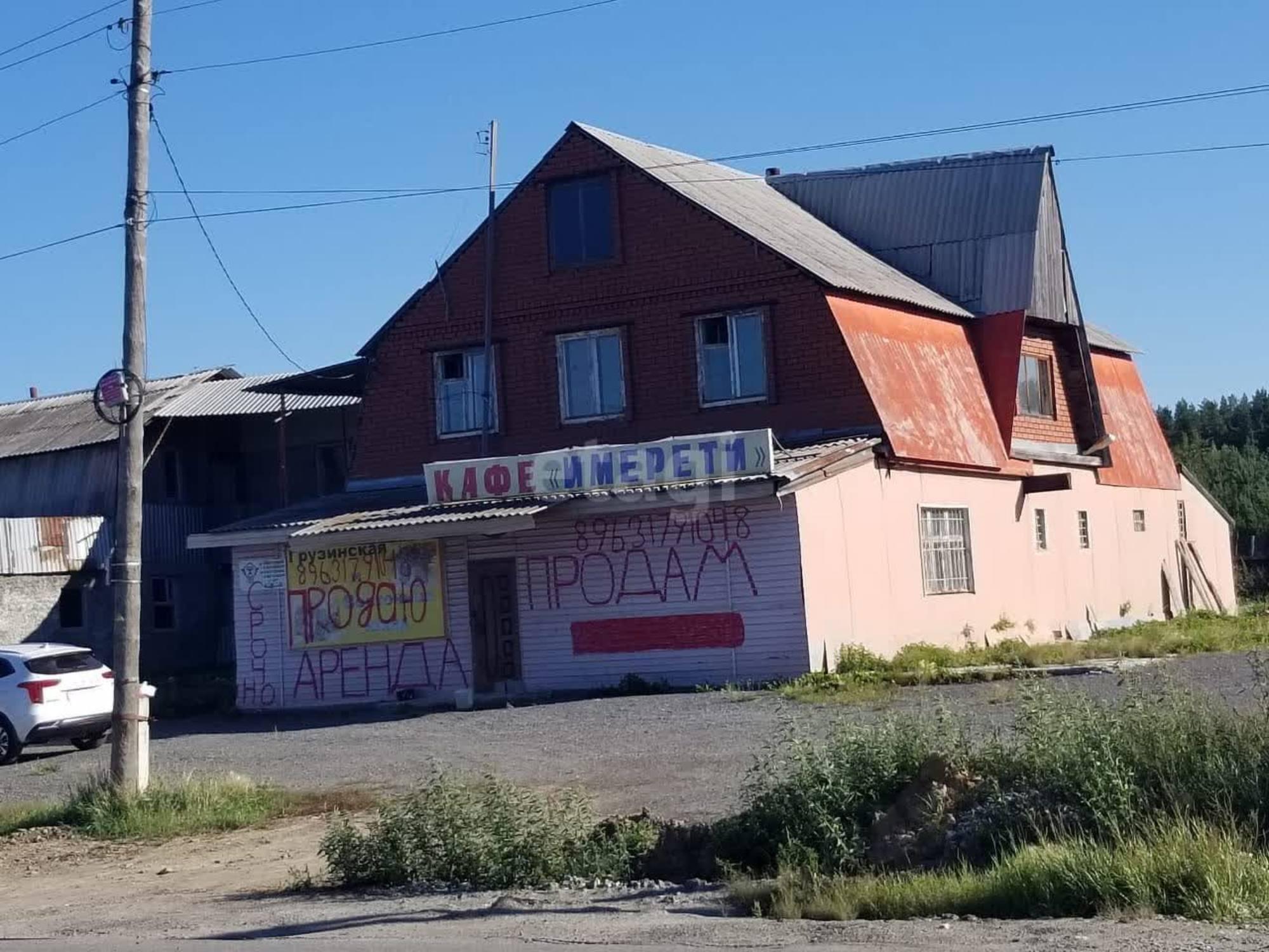 Купить дачу, дом, коттедж за 2 999 000 рублей на Белоярский,Свердлова 66