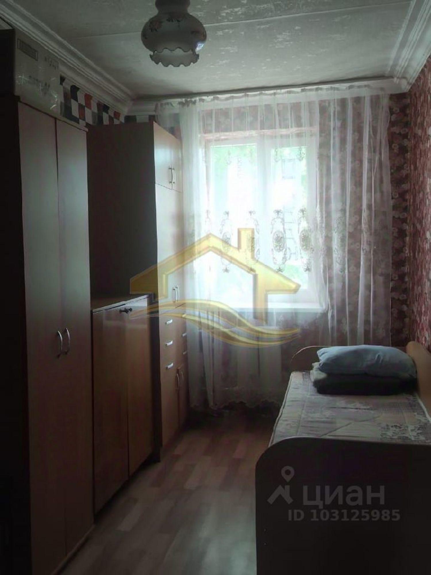 Купить комнату за 1 290 000 рублей на ул Сочинская, 7