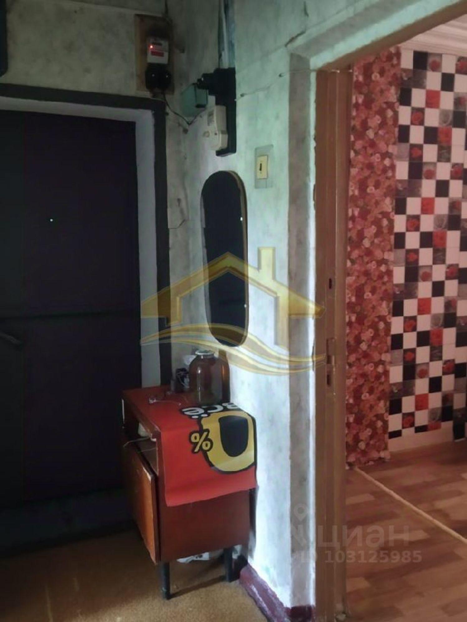 Купить комнату за 1 290 000 рублей на ул Сочинская, 7