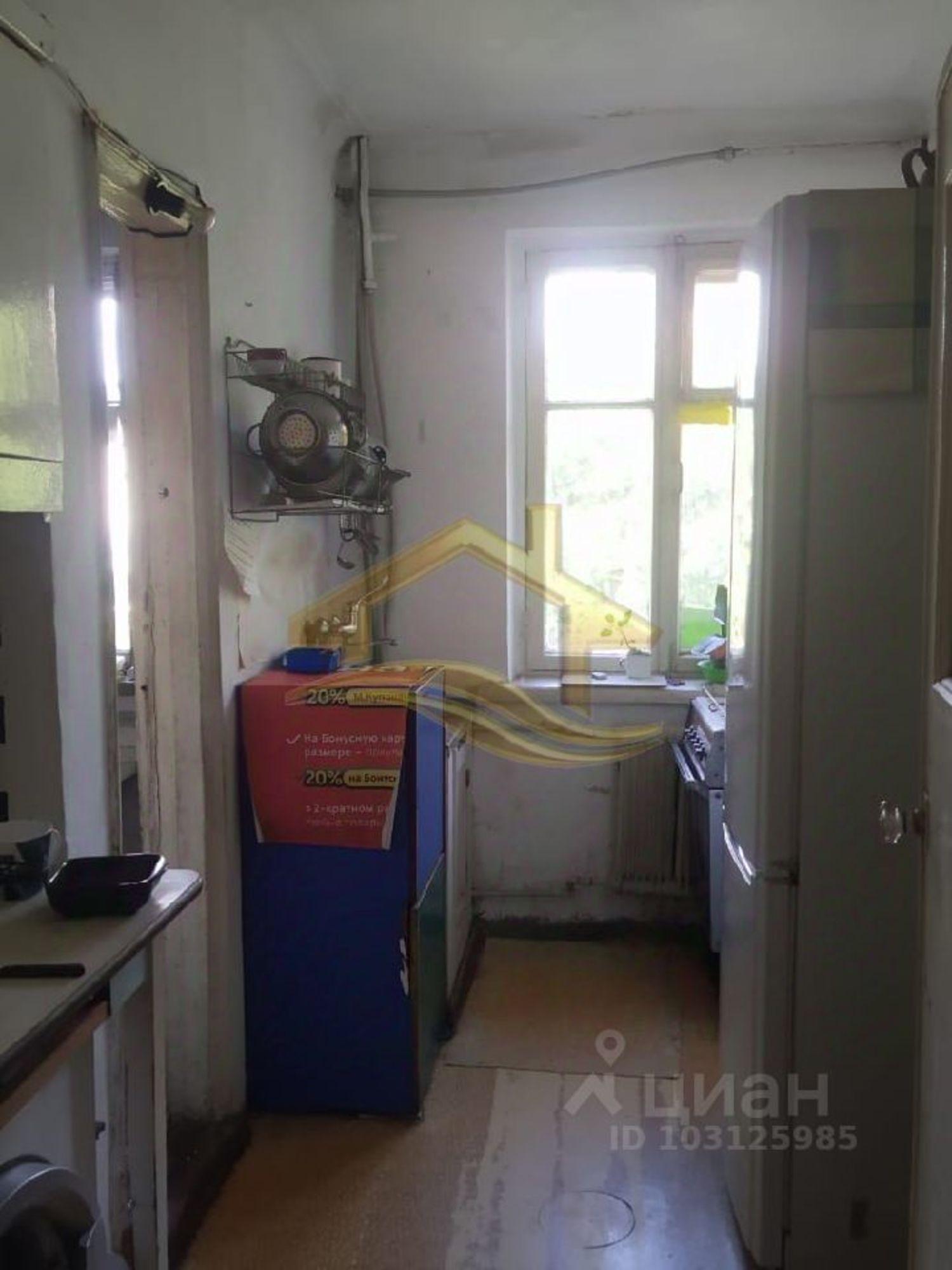 Купить комнату за 1 290 000 рублей на ул Сочинская, 7
