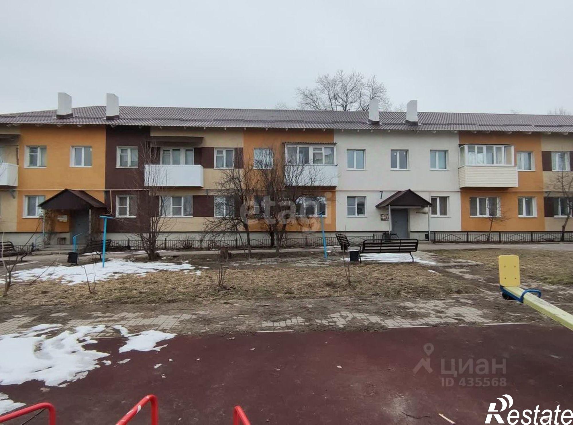 Купить квартиру за 3 200 000 рублей на ул Красная, 12