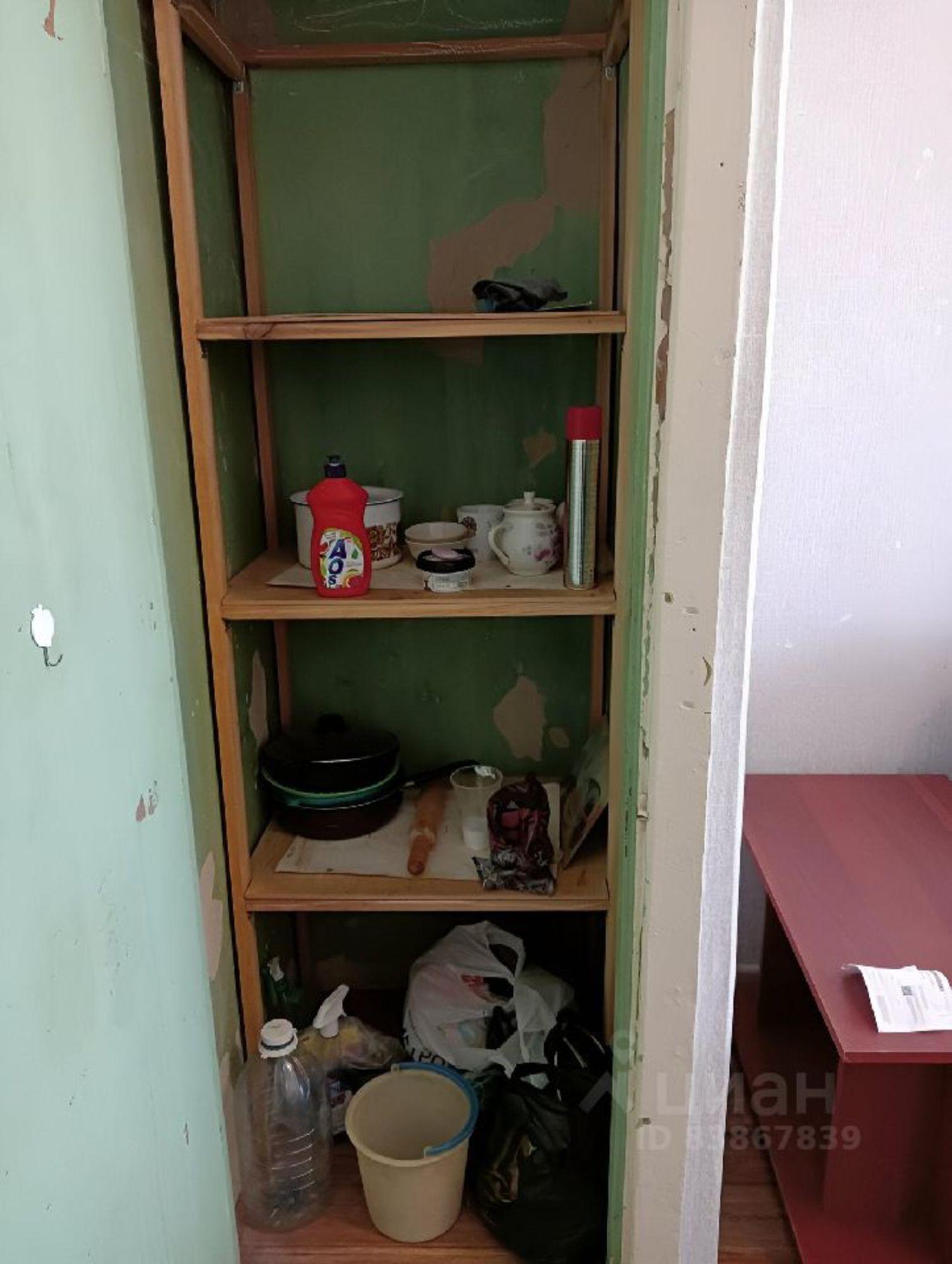 Купить комнату за 545 000 рублей на улица Куйбышева, 140