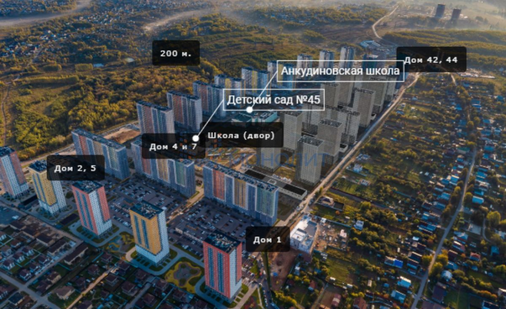 2-комн квартира в новом доме Черкесская ул, 47