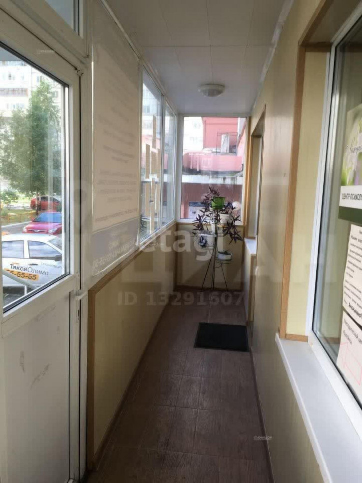 Офис Широтная 126к.2