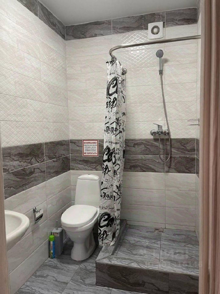 Комната ул Платановая, 11,  д. 11