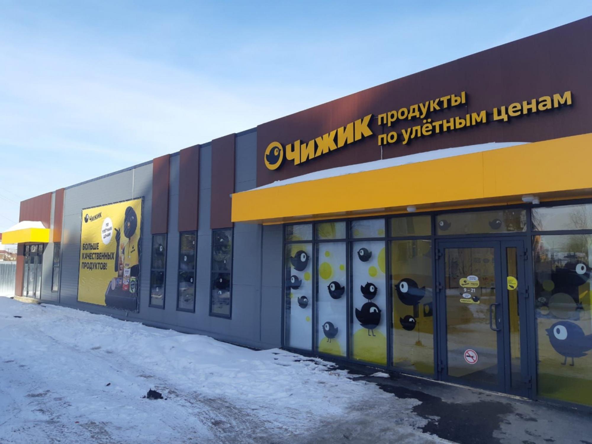 Сдать торговое помещение за 800 рублей на ул им Муленкова А.П., 6