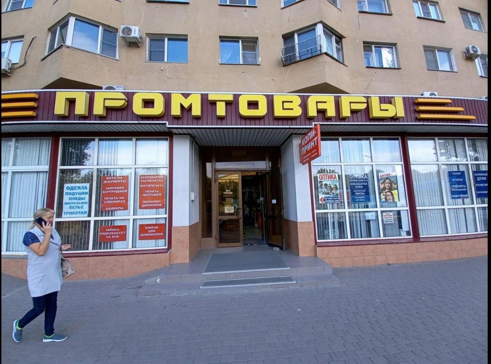Сдать торговое помещение за 67 920 рублей на Университетский пр-кт, 25