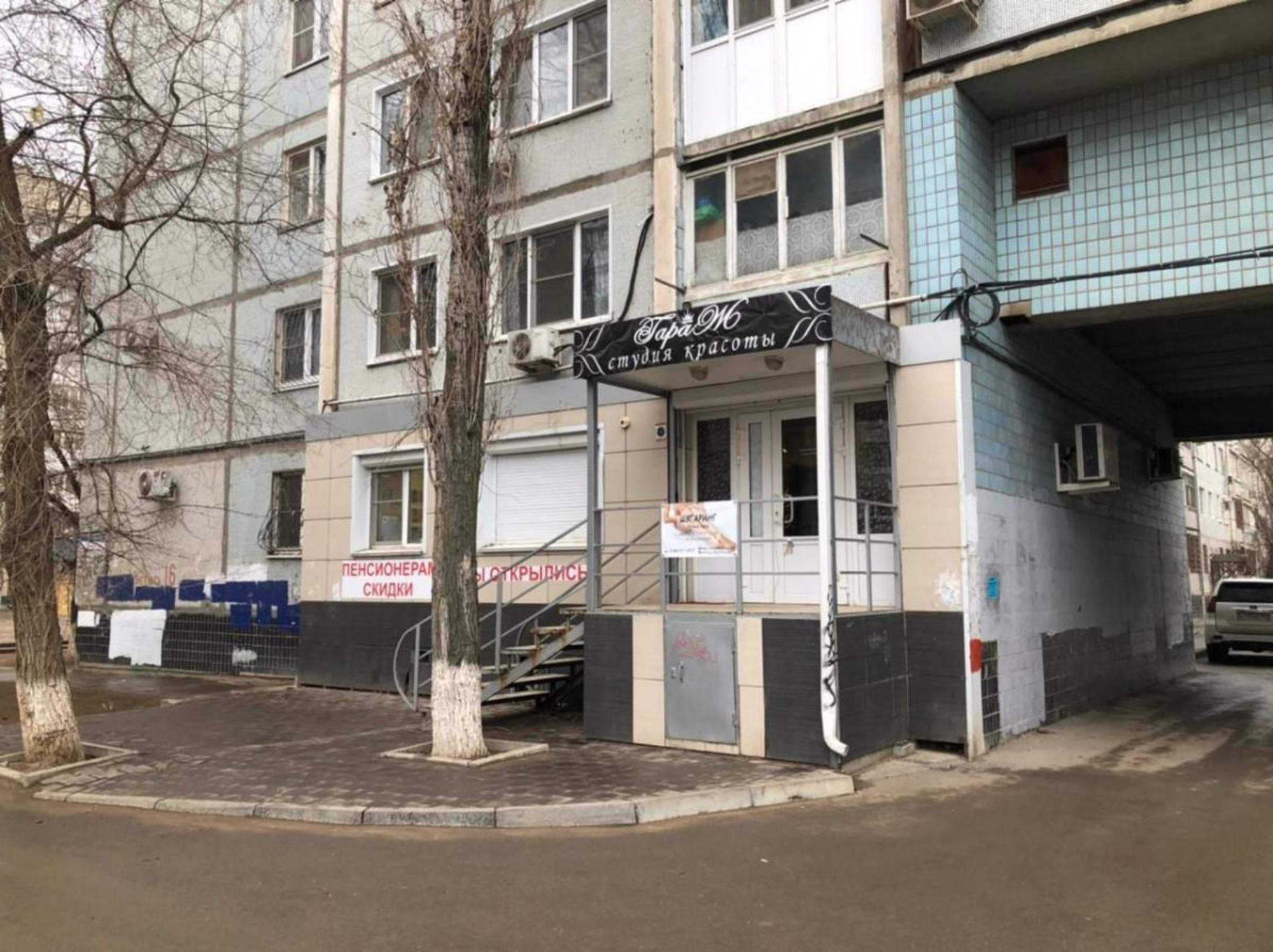 Купить помещение свободного назначения за 4 500 000 рублей на им Энгельса, 16