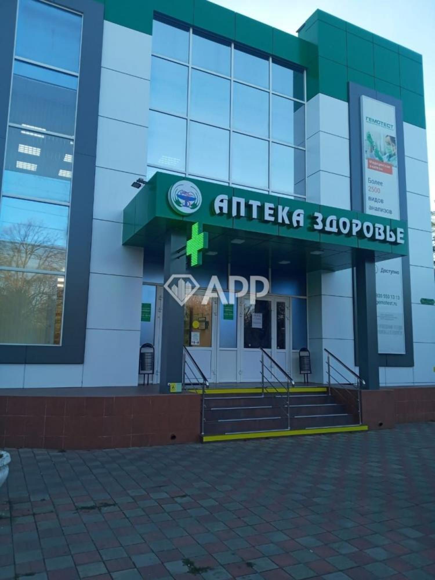 Сдать офис, помещение под офис за 10 000 рублей на ул Энгельса, 14