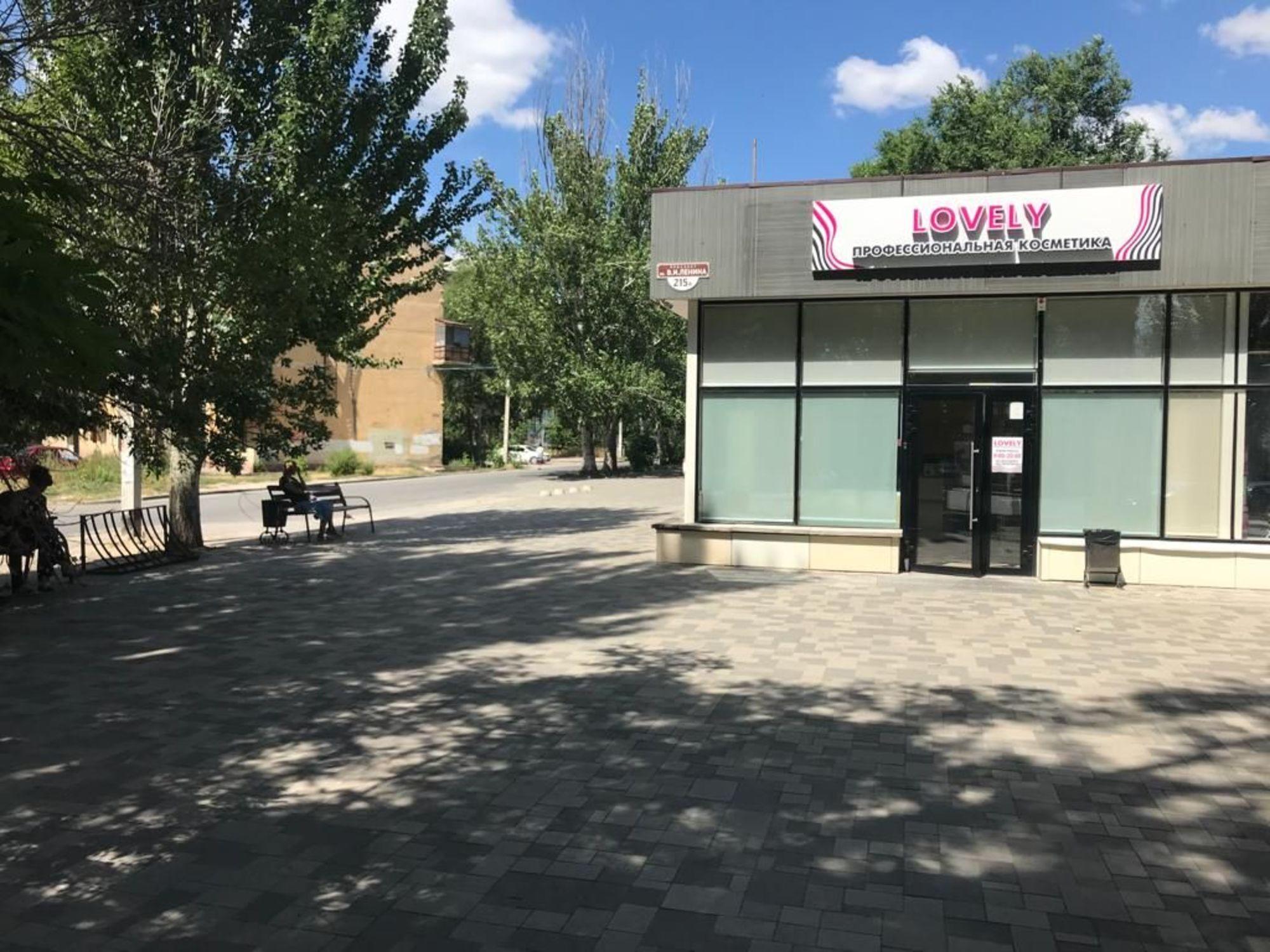 Купить офис, помещение под офис за 25 500 000 рублей на пр-кт им. В.И. Ленина, 215а