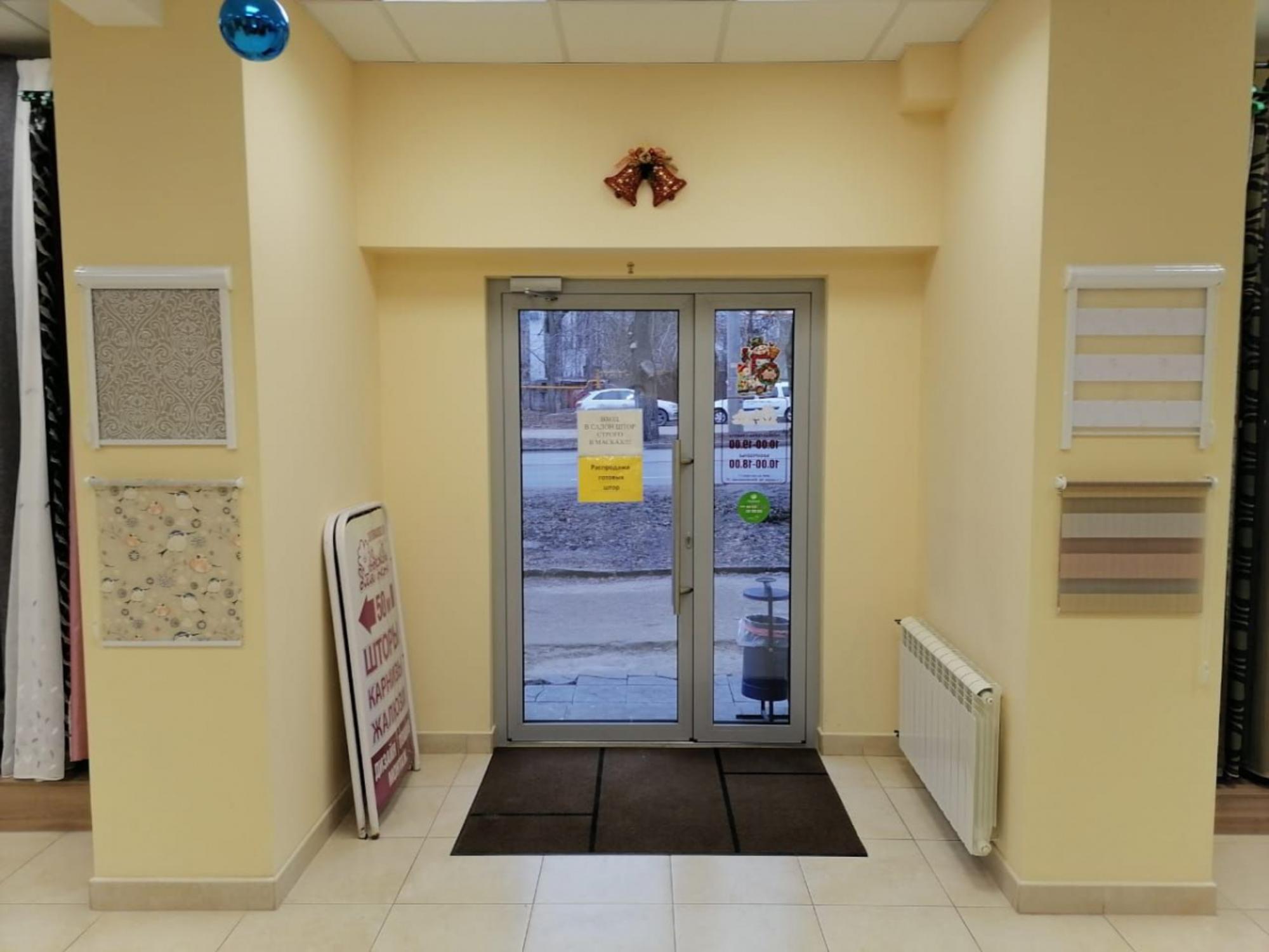 Сдать торговое помещение за 151 250 рублей на пр-кт Масленникова, 25