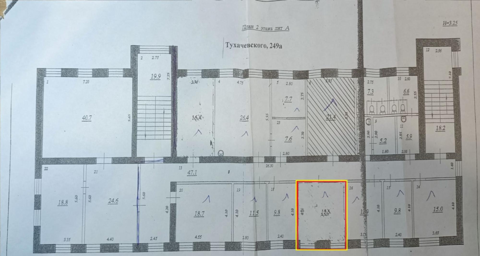 Сдать офис, помещение под офис за 9 360 рублей на ул Тухачевского, 249а