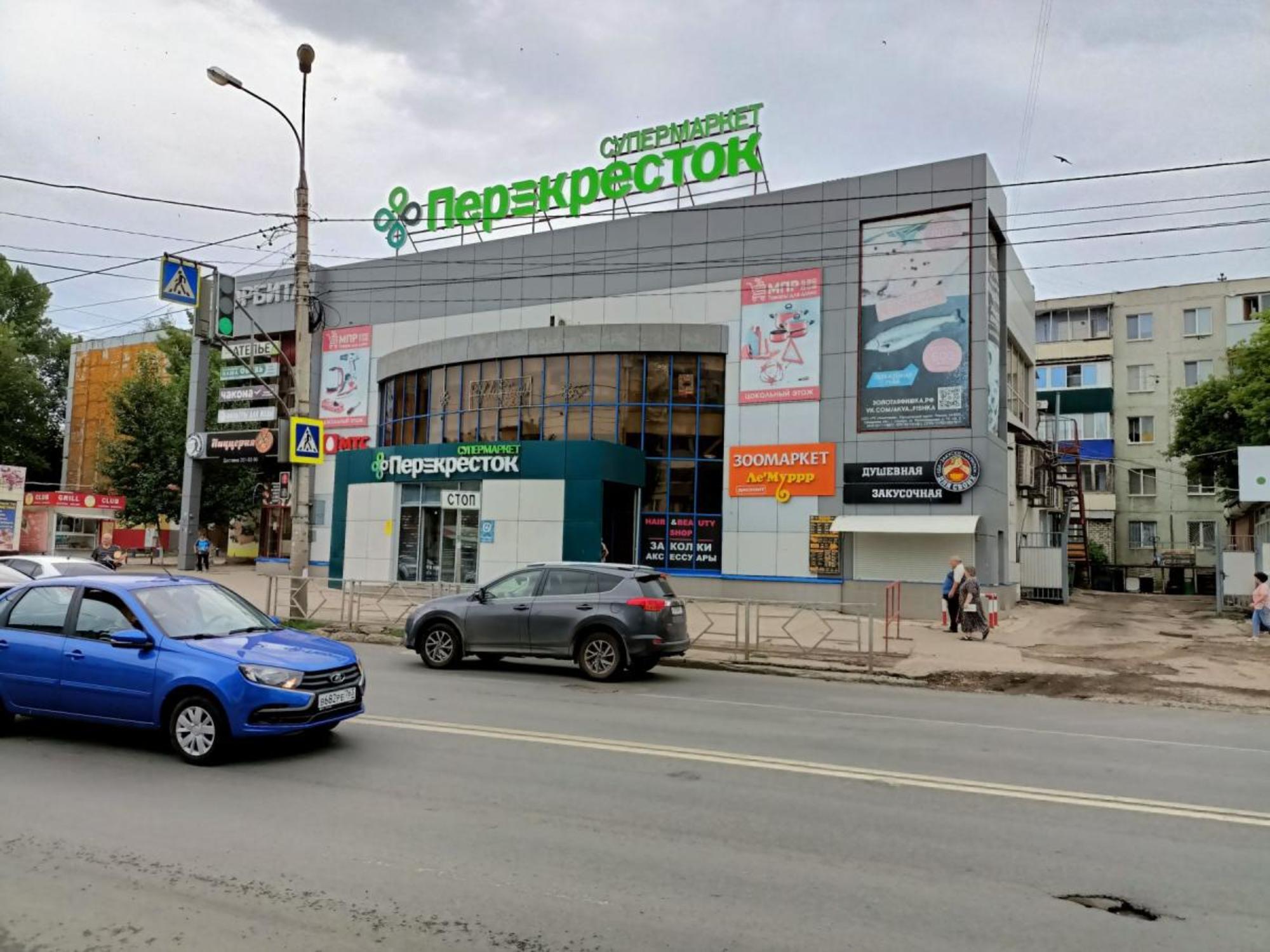 Сдать торговое помещение за 23 375 рублей на ул Георгия Димитрова, 7а
