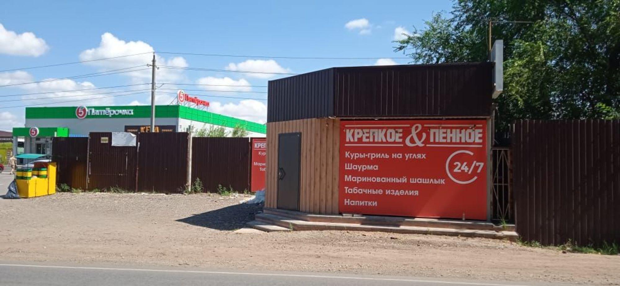 Сдать офис, помещение под офис за 50 000 рублей на ул Зеленая, 139