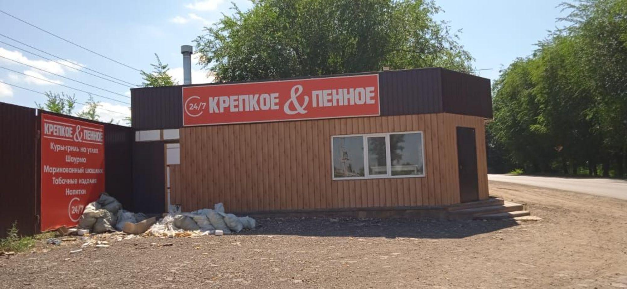 Сдать офис, помещение под офис за 50 000 рублей на ул Зеленая, 139