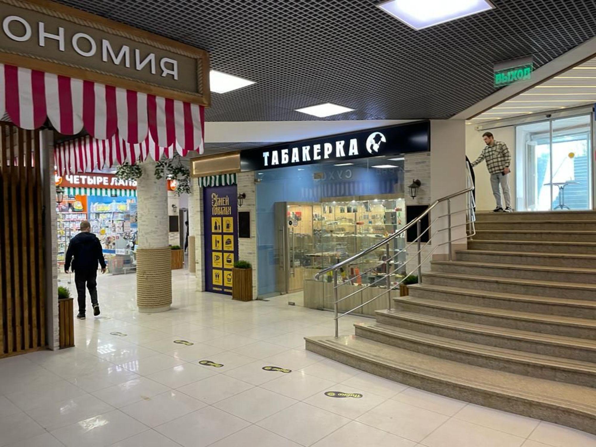 Сдать торговое помещение за 39 435 рублей на ул Красных Зорь, 16
