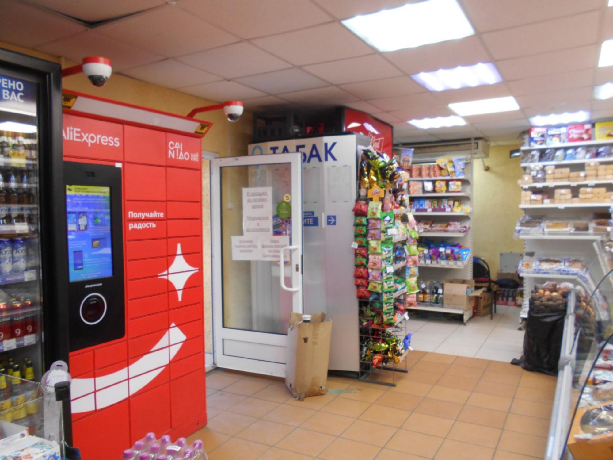 Сдать торговое помещение за 50 000 рублей на ул 2-я Пионерская, 30/36