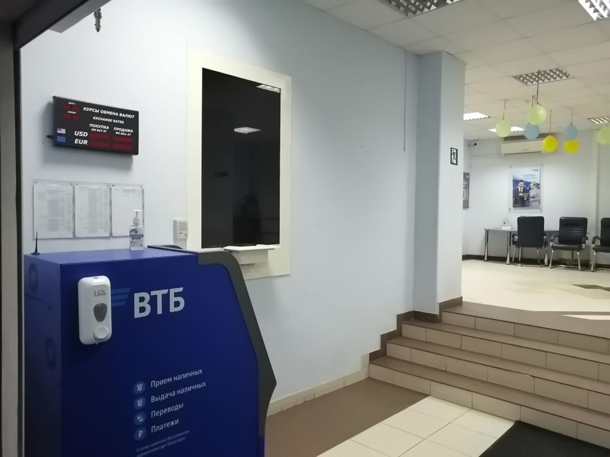 Сдать офис, помещение под офис за 1 131 760 рублей на ул Рабоче-Крестьянская, 30а
