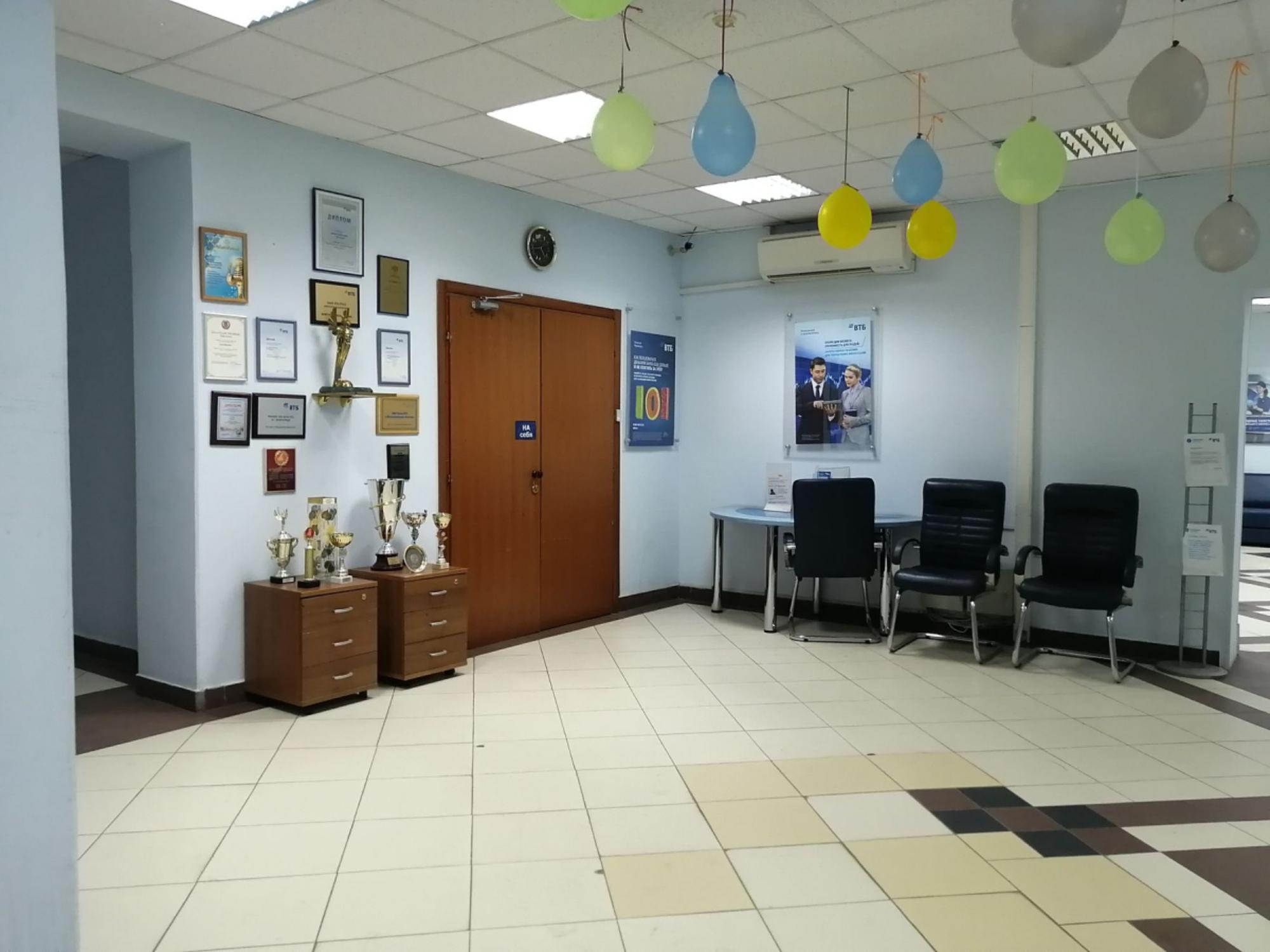 Сдать офис, помещение под офис за 1 131 760 рублей на ул Рабоче-Крестьянская, 30а