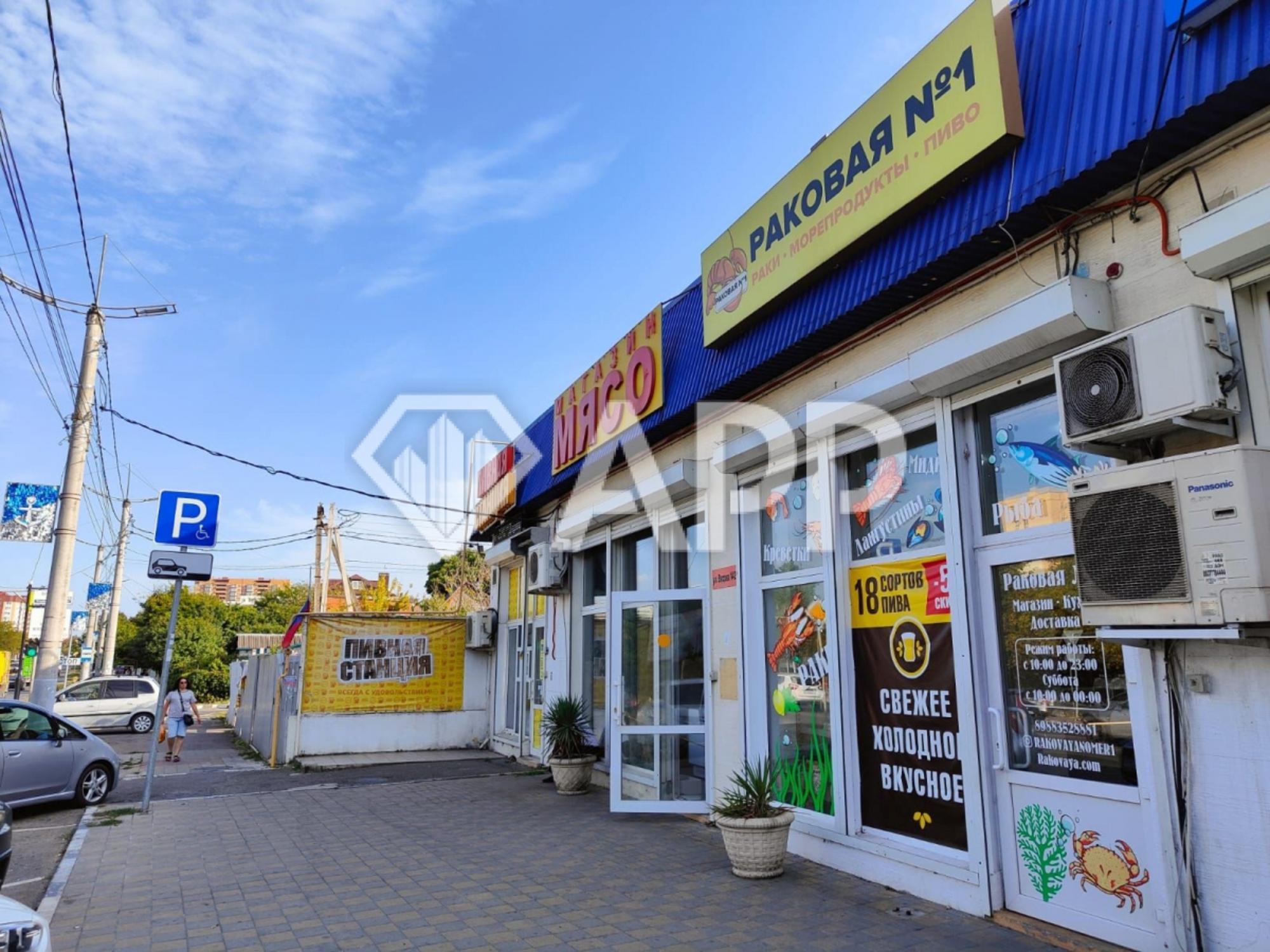 Купить торговое помещение за 13 000 000 рублей на ул Видова, 142