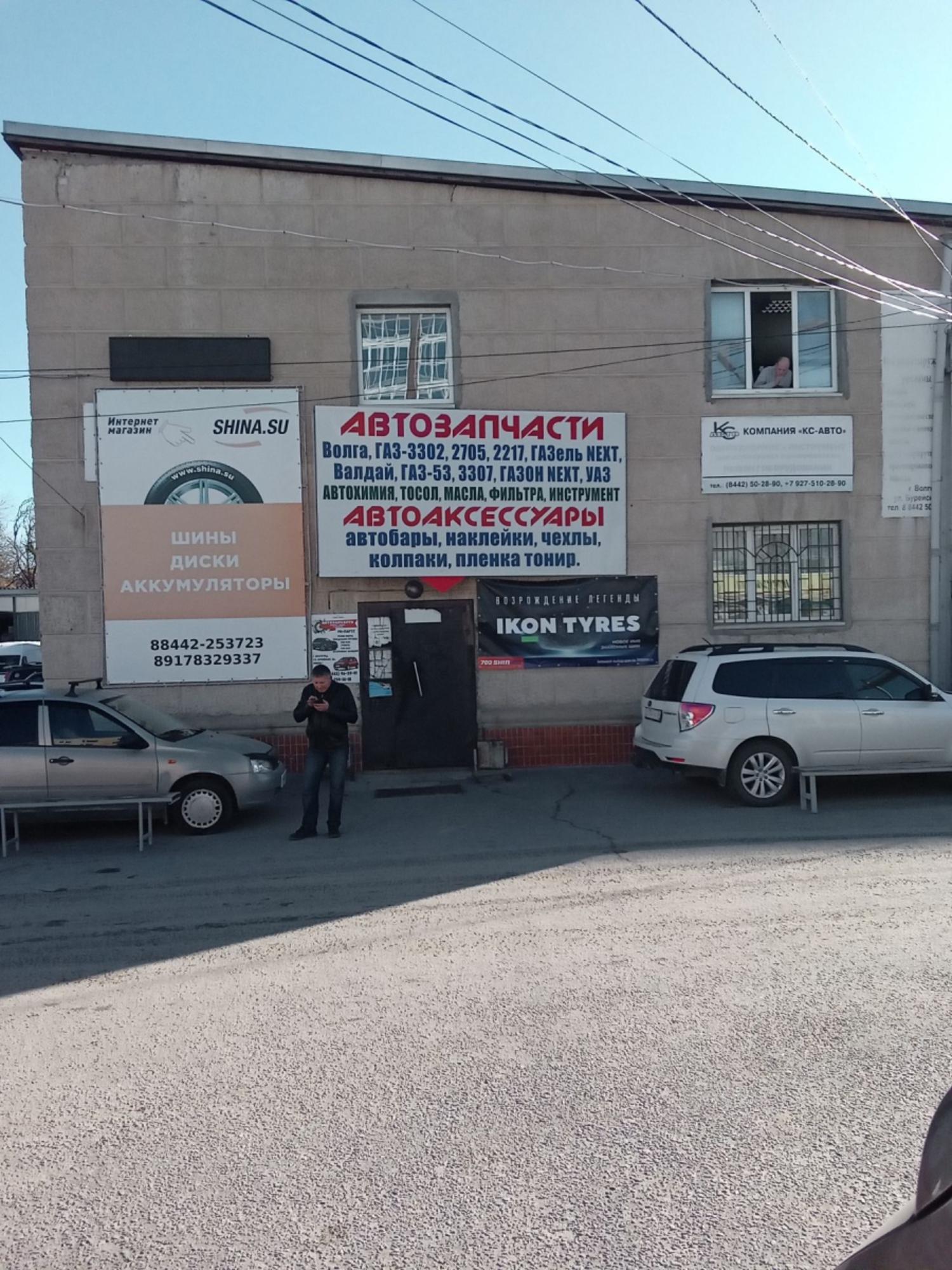 Сдать офис, помещение под офис за 43 050 рублей на ул Бурейская, 3д