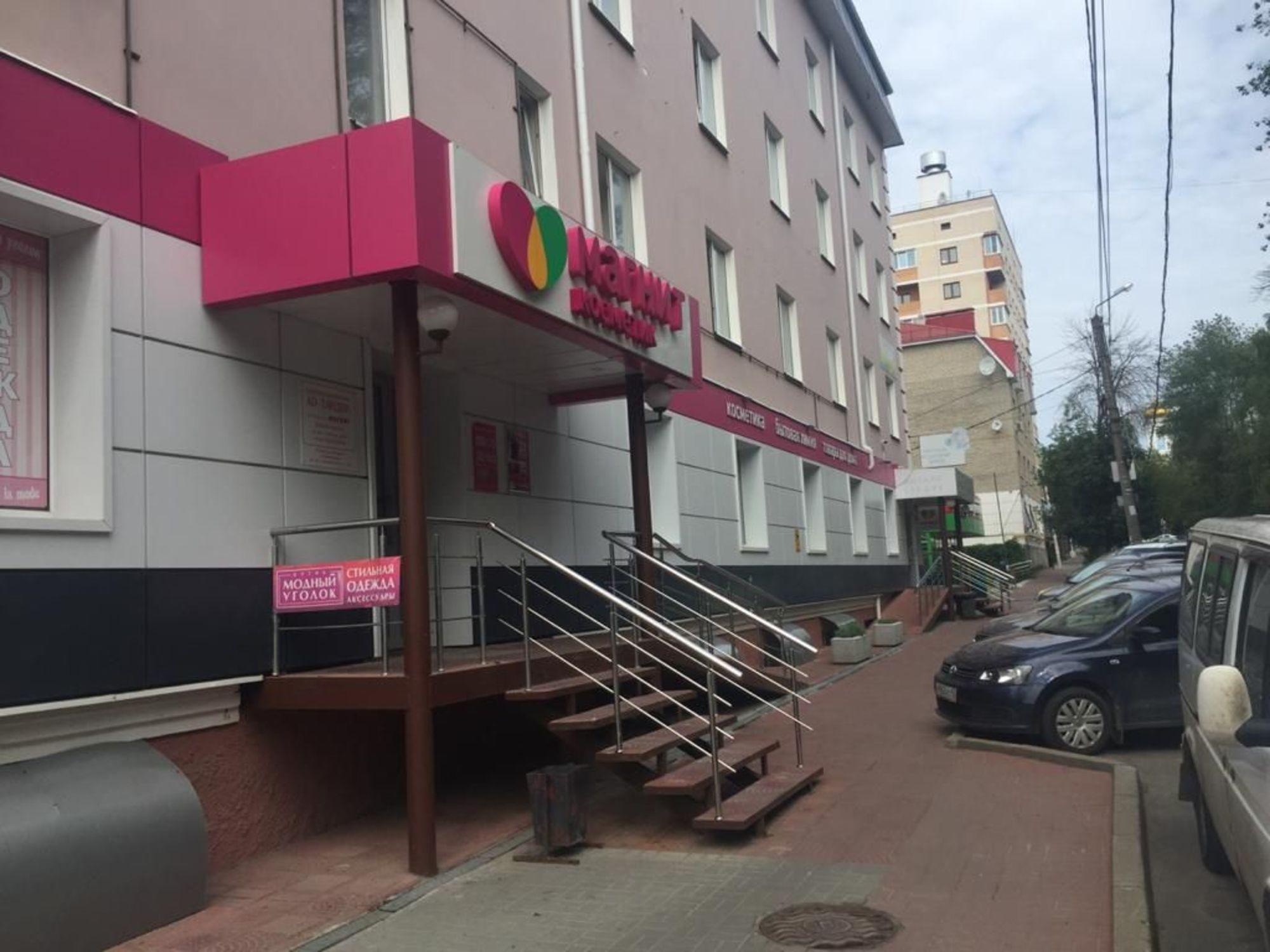 Сдать офис, помещение под офис за 39 000 рублей на ул Никитина, 41