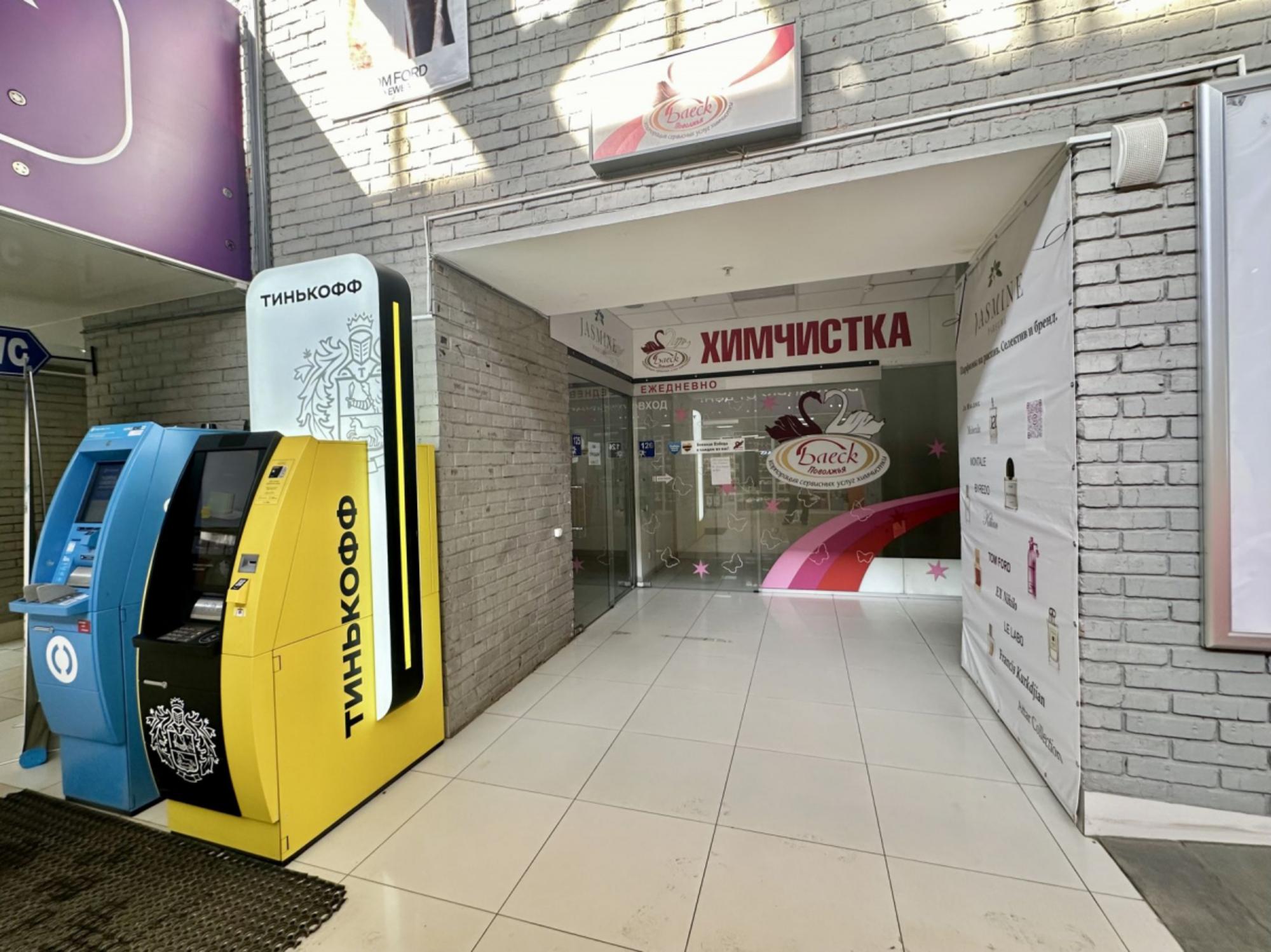 Сдать торговое помещение за 64 400 рублей на ул Дачная, 2