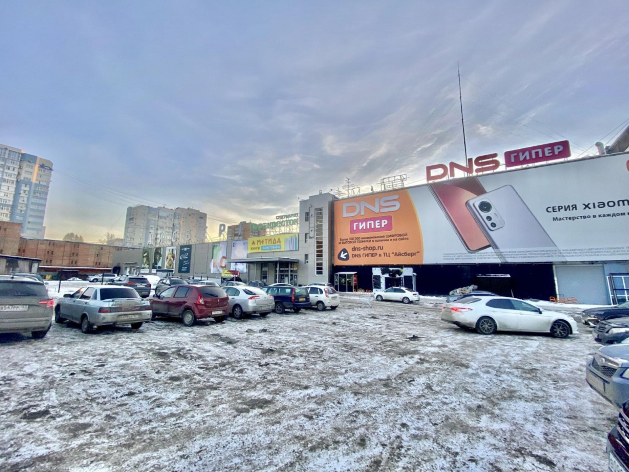 Сдать торговое помещение за 64 400 рублей на ул Дачная, 2