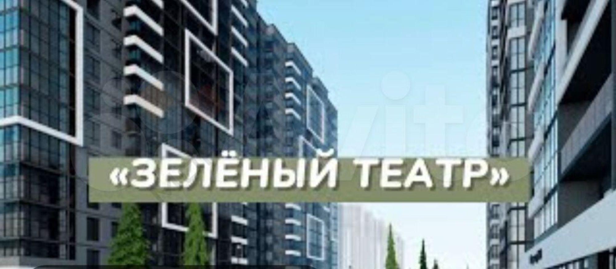 Купить квартиру за 3 400 000 рублей на Западный Обход ул, 39/1к6