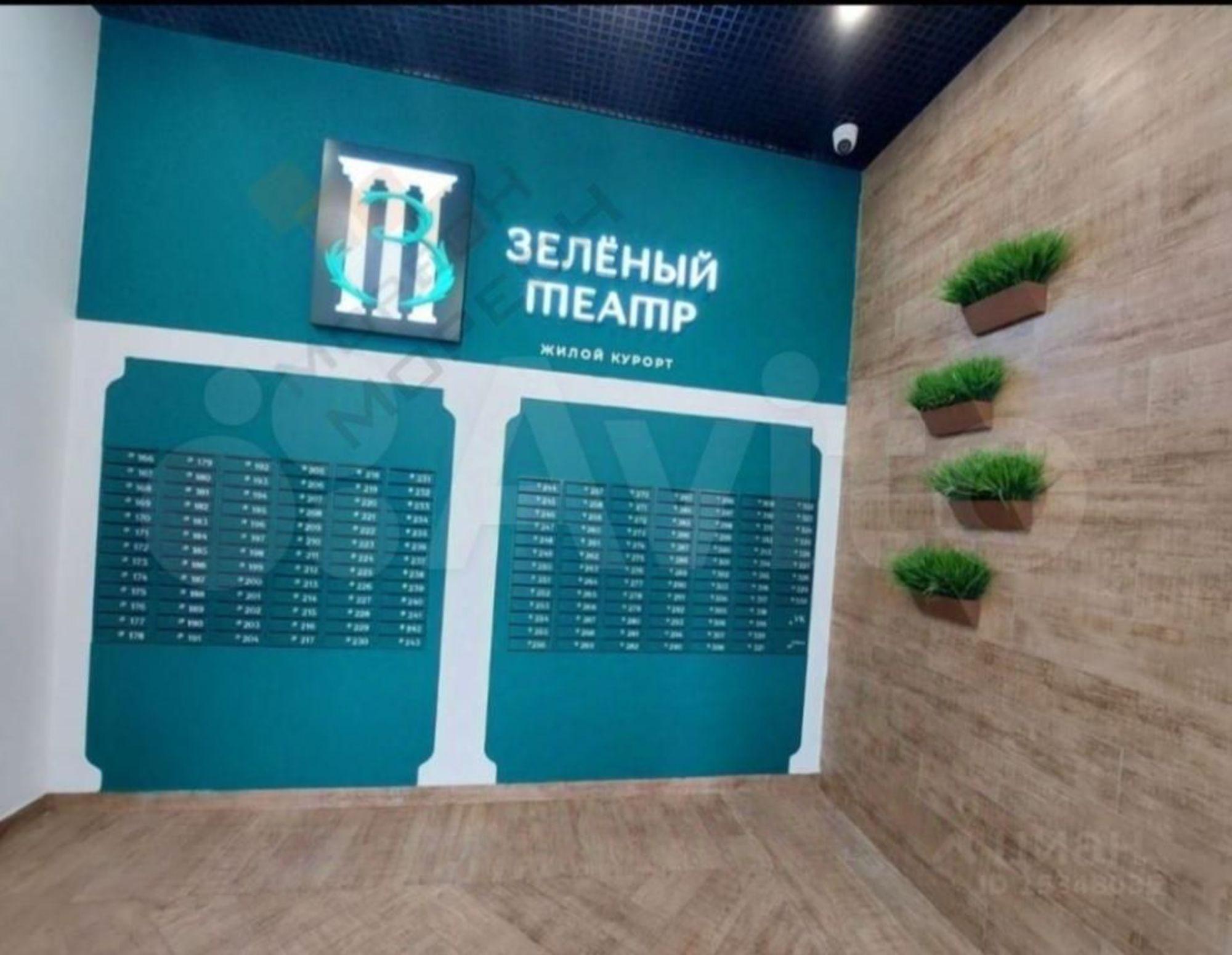 Купить квартиру за 3 400 000 рублей на Западный Обход ул, 39/1к6