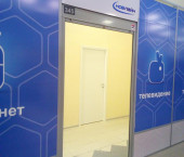 офис 19.5 кв м, этаж 3/3 Большая Санкт Петербургская(во), 39