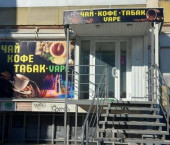 торговое помещение 47.7 кв м ул Брестская, 17