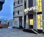 офис 53.3 кв м, этаж 3/4 ул Скляренко, 32