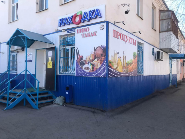 Торговое помещение Октябрьская улица
