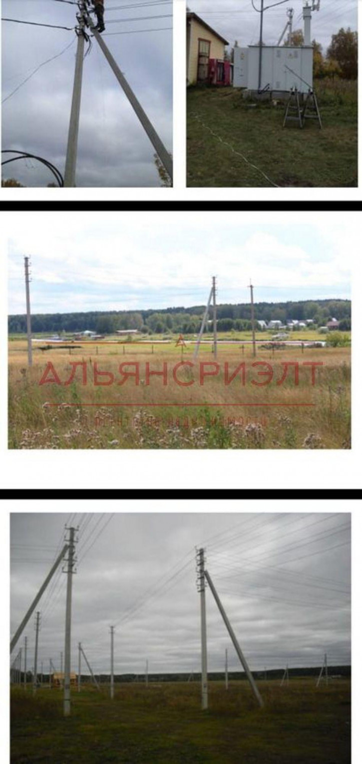 Земельный участок Почтовая