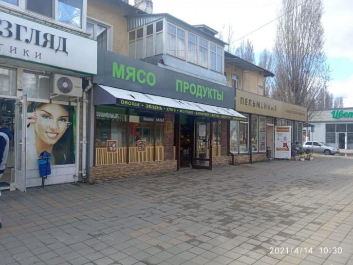 Помещение свободного назначения ул Новороссийская, 133