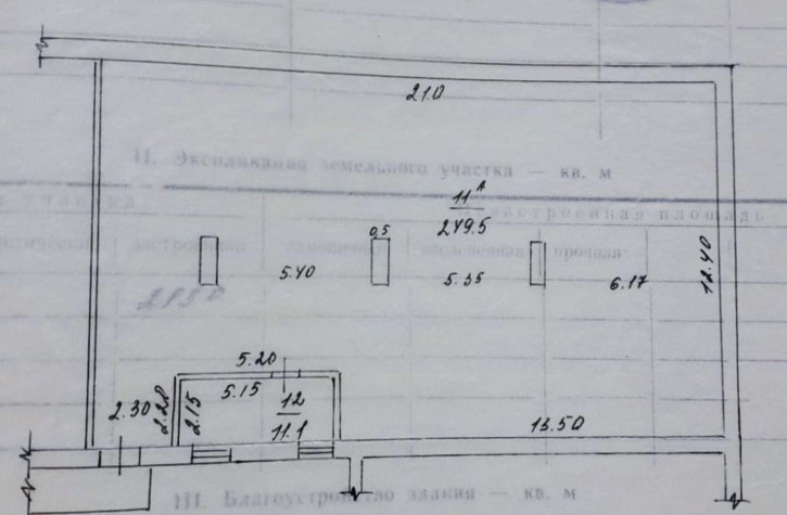 Помещение свободного назначения ул Петровская, 66