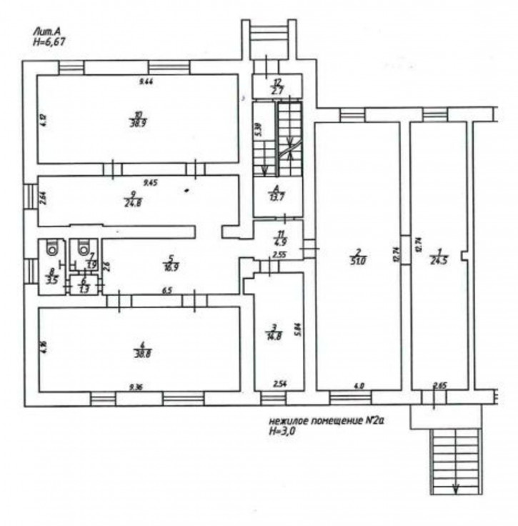 Офис ул Московская, 251