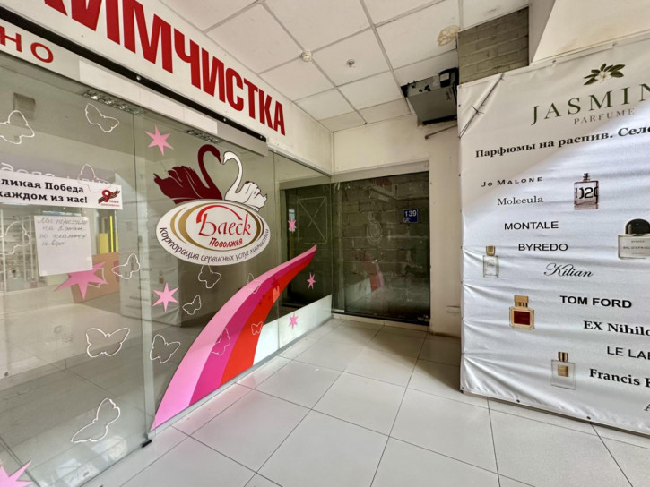 Торговое помещение ул Дачная, 2