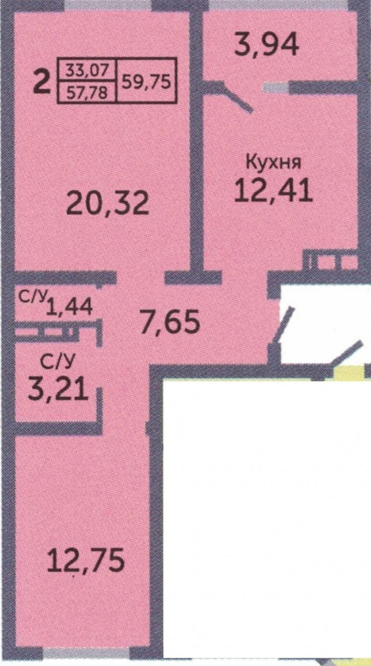 2-комн квартира в новом доме улица Рокоссовского, 12