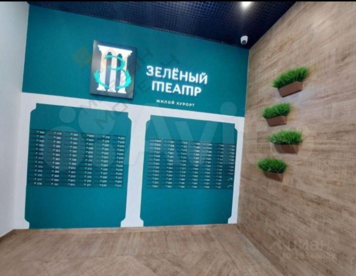1-комн квартира Западный Обход ул, 39/1к6
