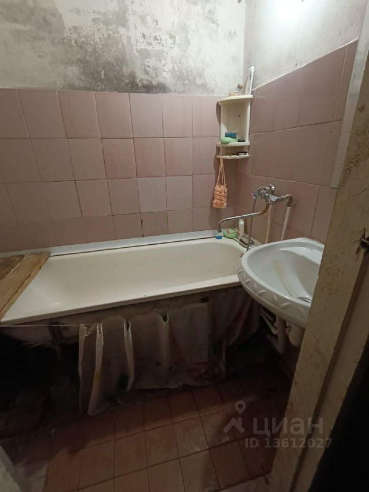 Комната ул Аустрина, 131А,  д. 131А