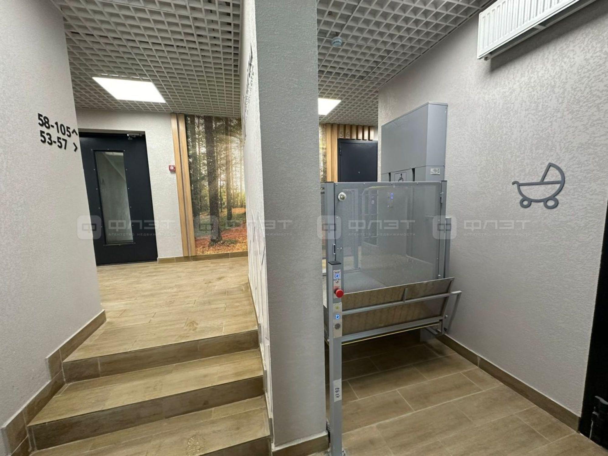 Купить квартиру за 4 190 000 рублей на ул. Спортивная, дом 7