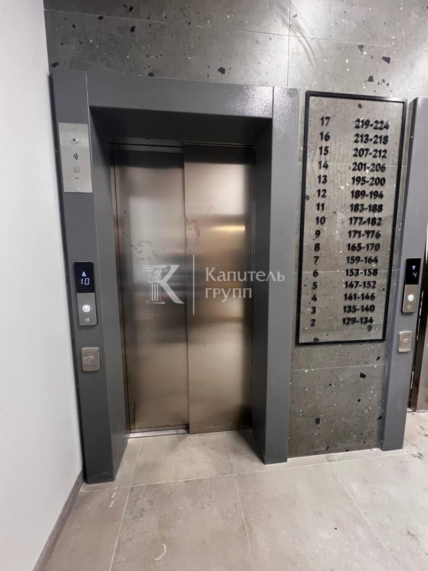 Купить квартиру за 8 900 000 рублей на Газопромысловая улица, 1к2