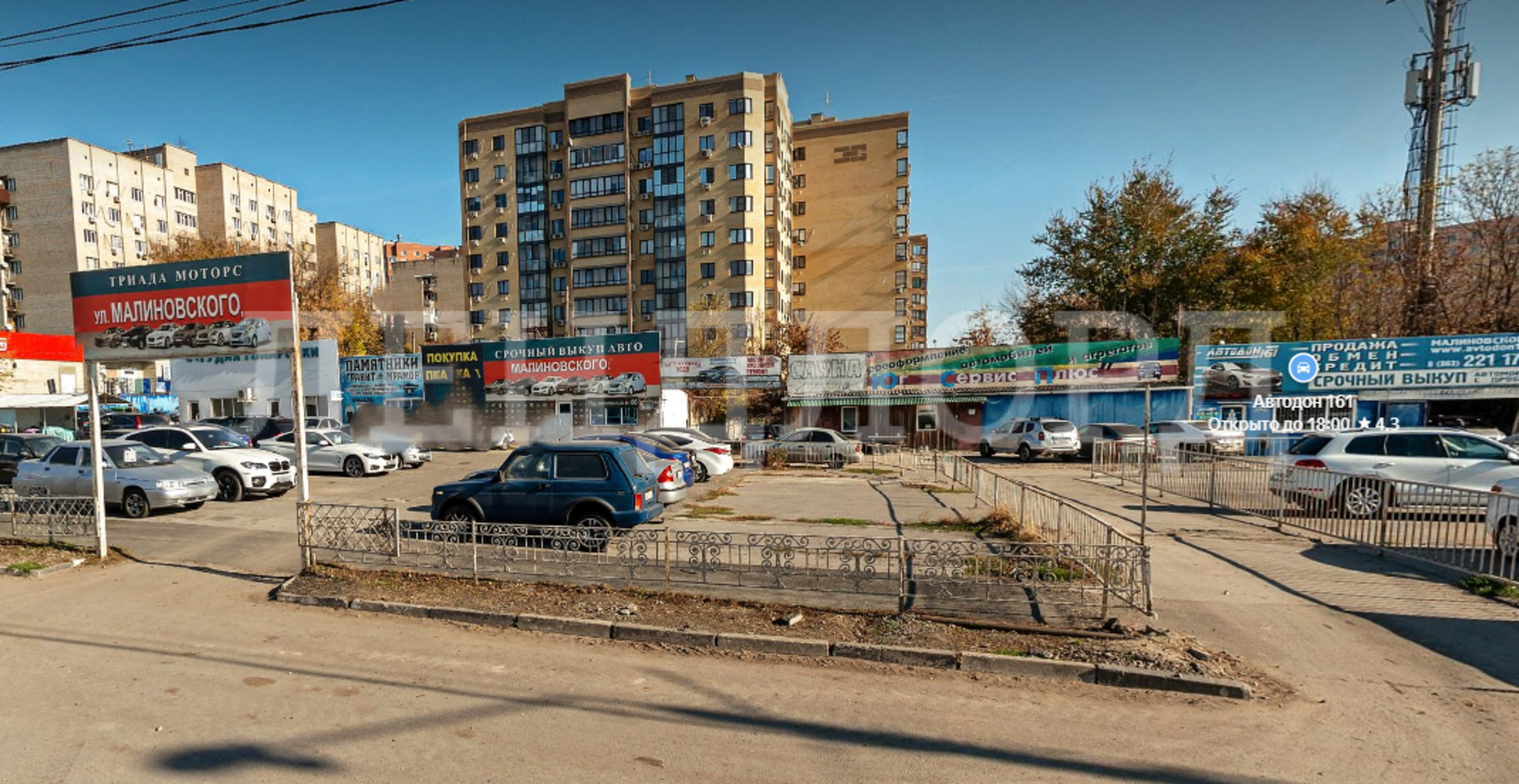 Купить квартиру за 8 500 000 рублей на улица Малиновского, 66/1
