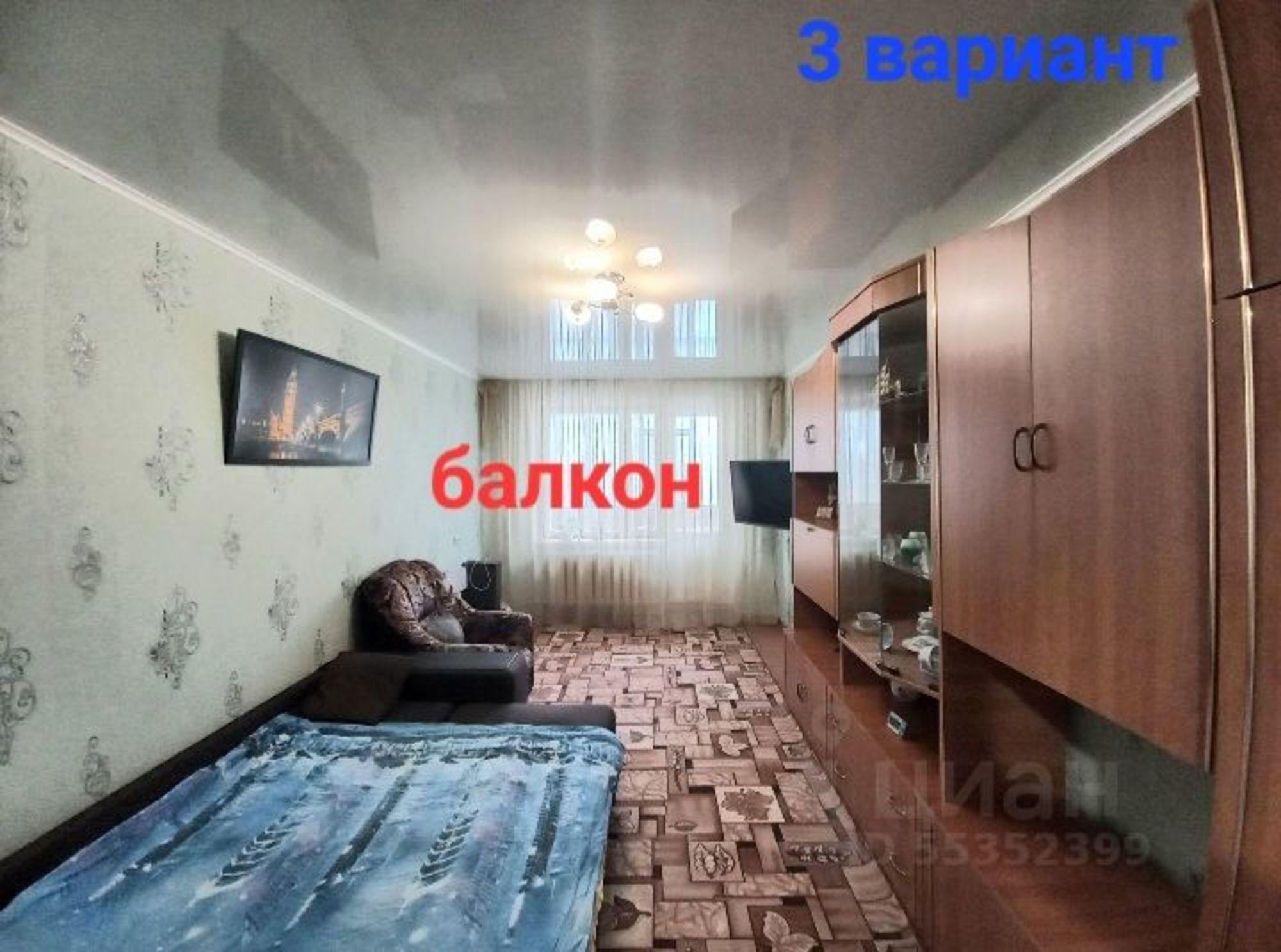 Сдать комнату за 9 000 рублей на улица Металлургов, 54