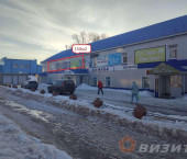 торговое помещение 150 кв м Ленина улица, 70